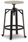 Karisslyn Swivel Stool (2/CN)