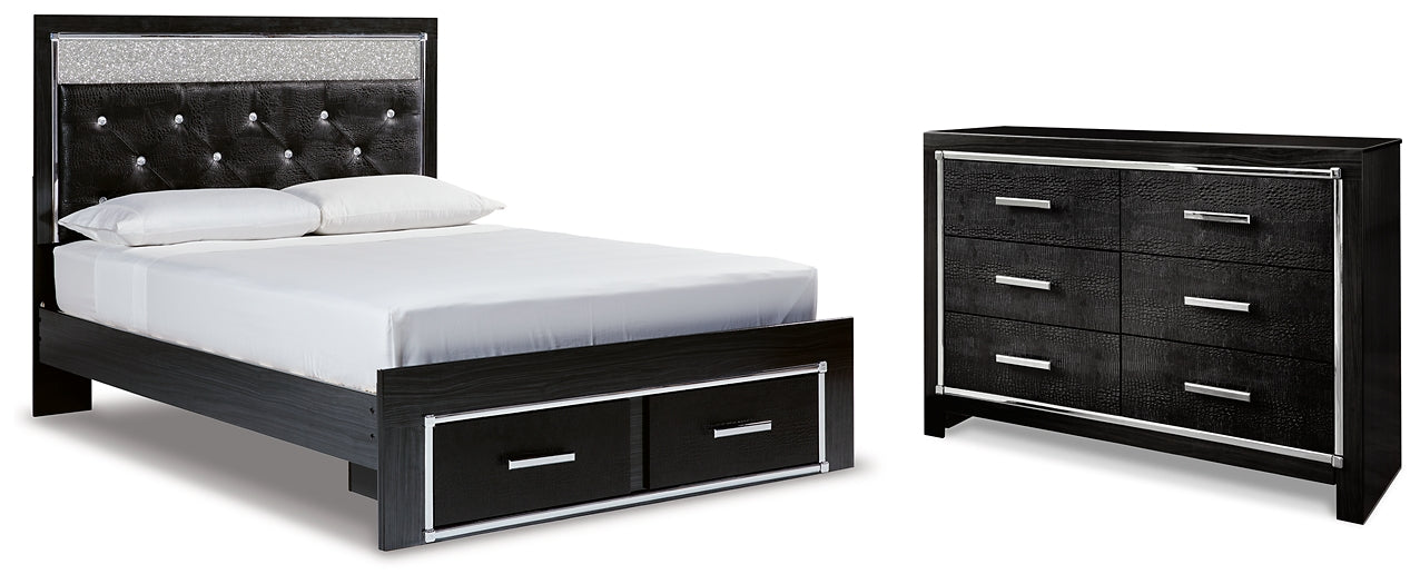 Kaydell  Upholstered Panel Storage Bed With Dresser